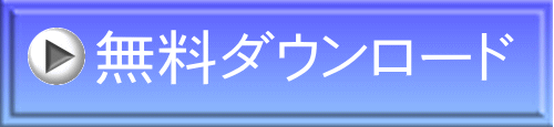 _E[h 